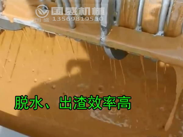 壓榨機榨油 壓榨機榨油